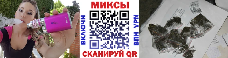 БУТИРАТ GHB  цена наркотик  Тырныауз 