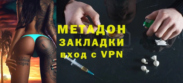 скорость Пересвет
