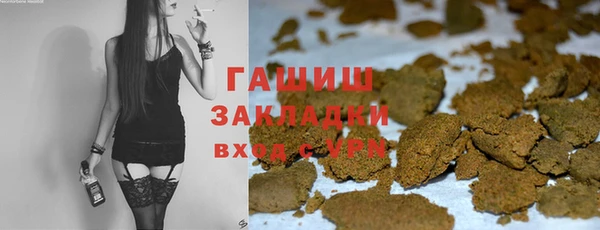 скорость Пересвет