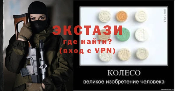 кокс Остров