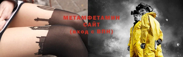 дистиллят марихуана Осташков