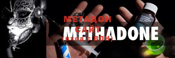кокс Остров