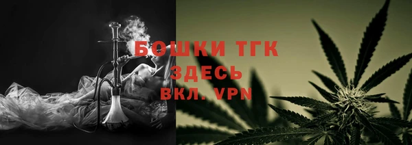 МДМА Ханты-Мансийск