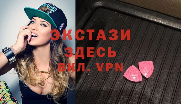 дистиллят марихуана Осташков
