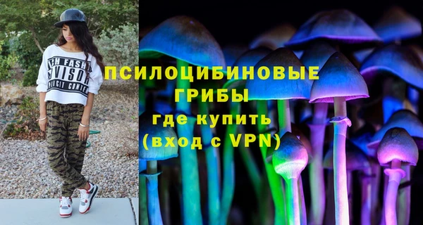 дистиллят марихуана Осташков