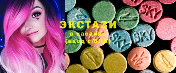 дистиллят марихуана Осташков
