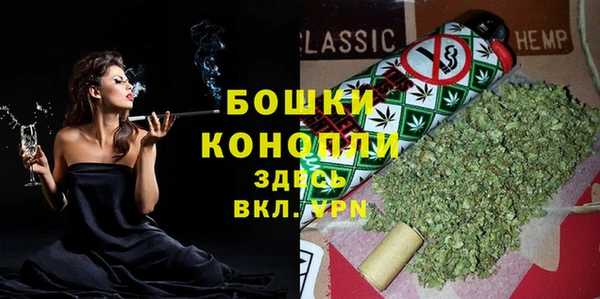 дистиллят марихуана Осташков