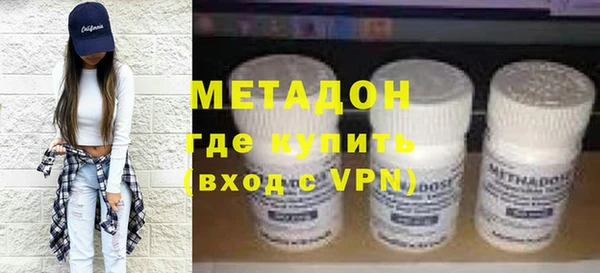 ГАЛЛЮЦИНОГЕННЫЕ ГРИБЫ Фурманов