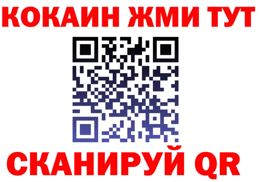 АМФ Premium ССЫЛКА это KRAKEN Тырныауз