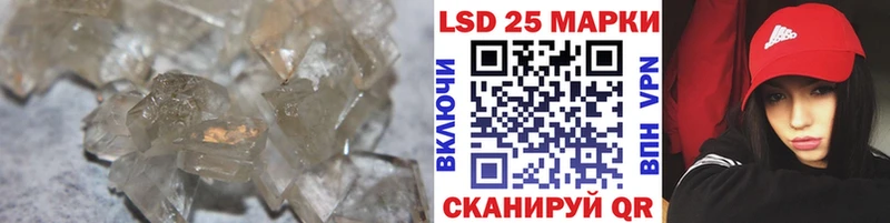 Лсд 25 экстази ecstasy  KRAKEN как зайти  Тырныауз 