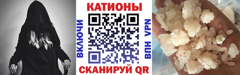 МЕФ  Тырныауз