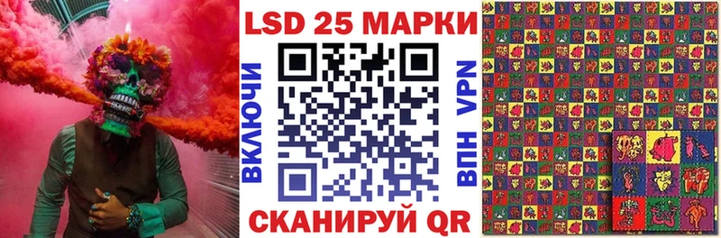 Марки N-bome 1,8мг  Тырныауз 