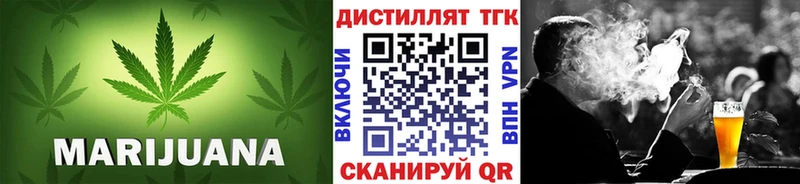 ТГК Wax  ссылка на мегу   Тырныауз  даркнет сайт 