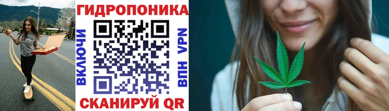 наркошоп  Тырныауз  Канабис семена 